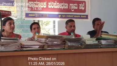 ಹೆಬ್ರಿ: 28-Jan-26 : Social Audit Meeting