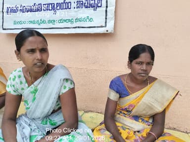 బొమ్మలరామారం: 29-Jan-26 : 16Th Round Social Audit Gramasabha Issues