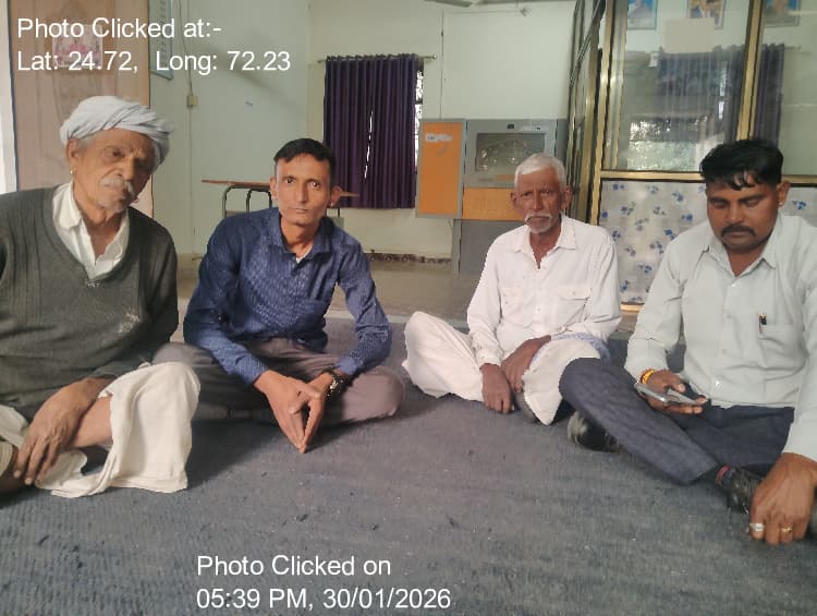 भीनमाल: 30-Jan-26 : कुष्ठरोग दिवस पर विशेष ग्राम सभा