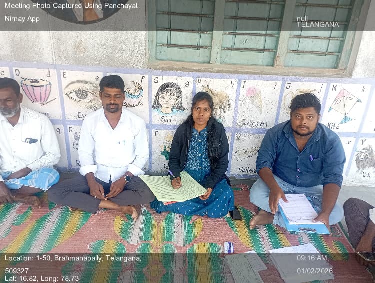 బెలా: 01-Feb-26 : Social Audit Grama Saba