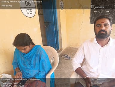 నెల్లికుదురు: 02-Feb-26 : 15Th Round Social Audit