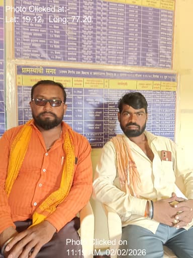 देगलूर: 02-Feb-26 : Gram Sabha