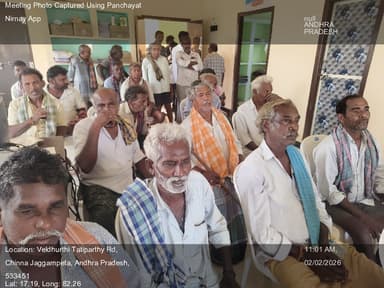 జగ్గంపేట: 02-Feb-26 : Social Audit Gramasabha