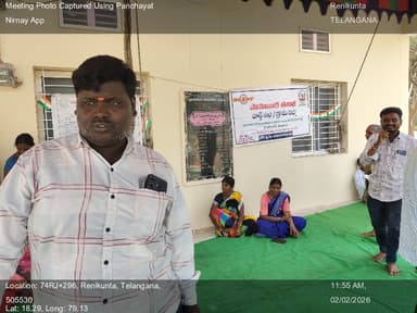 కొత్తపల్లి: 02-Feb-26 : 15Th Round Social Audit Grama Sabha