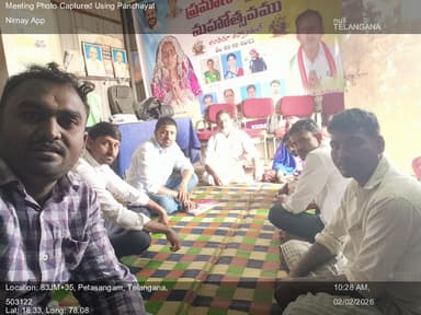 లింగంపేట్: 02-Feb-26 : 16 Th Round Social Audit Gramasabha