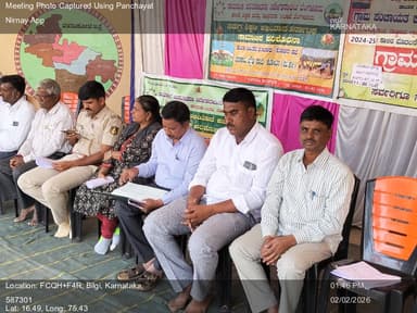 ಬೀಳಗಿ: 02-Feb-26 : ಸಾಮಾಜಿಕ ಪರಿಶೋಧನೆ ಗ್ರಾಮ ಸಭೆ