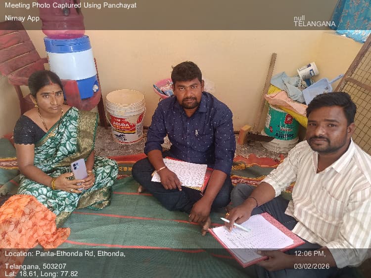 రుద్రూర్: 03-Feb-26 : Entitlement And Awareness On Mgnrega