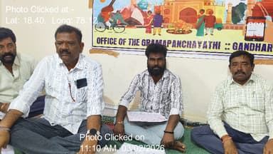 గాంధారి: 03-Feb-26 : Gandhari Gp Mnrega 16Th Round Social Audit Gramasabha