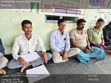 చింతకాని: 03-Feb-26 : Social Audit Gramasabha