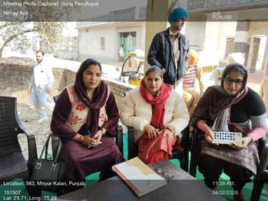 ਸਰਦੂਲਗੜ੍ਹ: 04-Feb-26 : Social Audit Gram Sabha