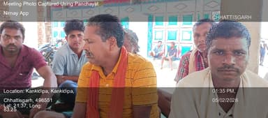 बसना: 05-Feb-26 : मनरेगा अंतर्गत सामाजिक अंकेक्षण विशेष ग्राम सभा बैठक