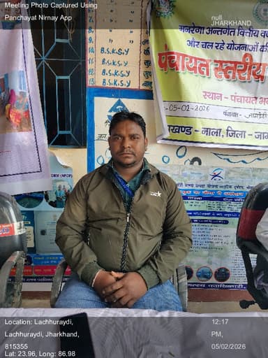 कुंडहित: 05-Feb-26 : सामाजिक अंकेक्षण पंचायत स्तरीय जन सुनवाई