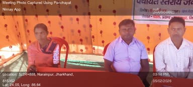 कुंडहित: 05-Feb-26 : मनरेगा सामाजिक अंकेक्षण पंचायत स्तरीय जनसुनवाई