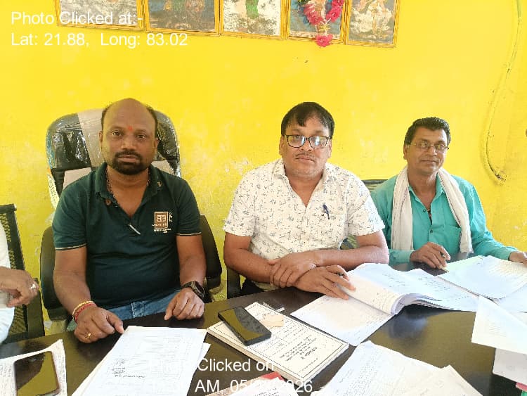 बाराद्वार: 05-Feb-26 : Vishesh Garmsbha Mukta