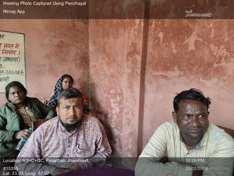 कुंडहित: 05-Feb-26 : मनरेगा सामाजिक अंकेक्षण पंचायत स्तरीय जनसुनवाई