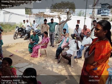 బొమ్మలరామారం: 06-Feb-26 : Social Audit