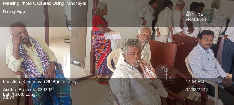 తోట్లవల్లూరు: 07-Feb-26 : Social Audit Grama Sabha
