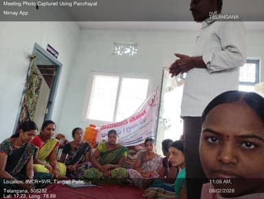 బొమ్మలరామారం: 08-Feb-26 : 16 Round Social Audit Dhamara