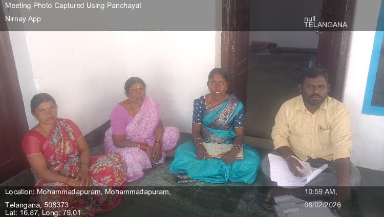 మునుగోడు: 08-Feb-26 : 15Th Round Social Audit Gramasabha Mohamadapur Gp