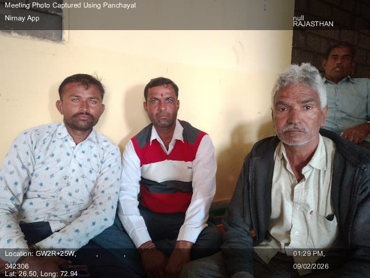 सेतरावा: 09-Feb-26 : Social Audit Gram Sba