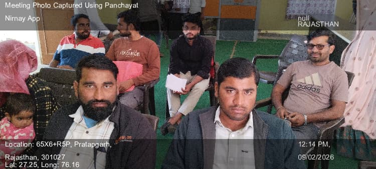 हरसोली: 09-Feb-26 : Sa Gramsabha