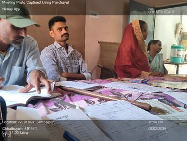 डोंगरगढ़: 09-Feb-26 : Social Audit Vishesh Gram Sabha