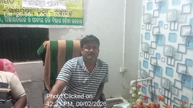 ଇଟାମାଟି: 09-Feb-26 : Social Audit Grama Sabha