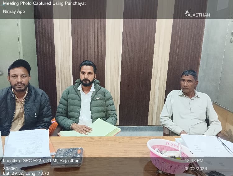 सादुलशहर: 09-Feb-26 : Manrega Social Audit