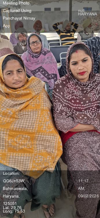 भूना: 09-Feb-26 : Social Audit Gramsabha