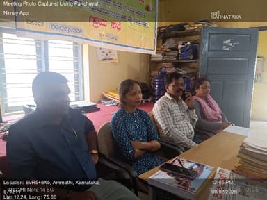 ಸೋಮವಾರಪೇಟೆ: 09-Feb-26 : Social Audit