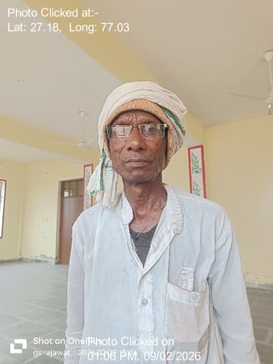 09-Feb-26 : Social Audit