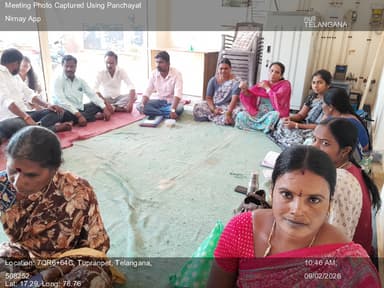 బొమ్మలరామారం: 09-Feb-26 : 16 Th Rond Social Audit Purpose