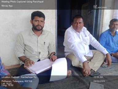 నారాయణరావుపేట: 09-Feb-26 : 16Th Round Social Audit