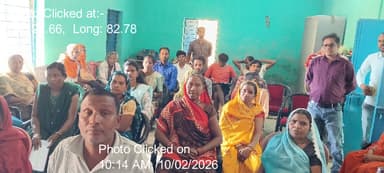 10-Feb-26 : विशेष ग्राम सभा