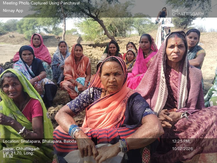 टुंड्रा: 10-Feb-26 : मनरेगा एवं प्रधानमंत्री आवास ' प्रधान मंत्री पोषण शक्ति योजना सामाजिक अंकेशन