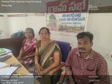 తోట్లవల్లూరు: 10-Feb-26 : 18Th Round Social Audit Gramasabha Pothireddipalli