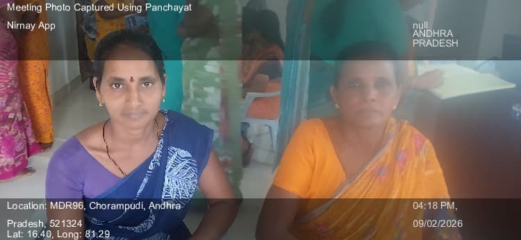 తోట్లవల్లూరు: 09-Feb-26 : 17 Th Round Social Audit Grama Sabha