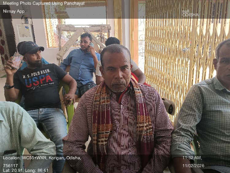ବାସୁଦେବପୁର: 11-Feb-26 : Gramsabha