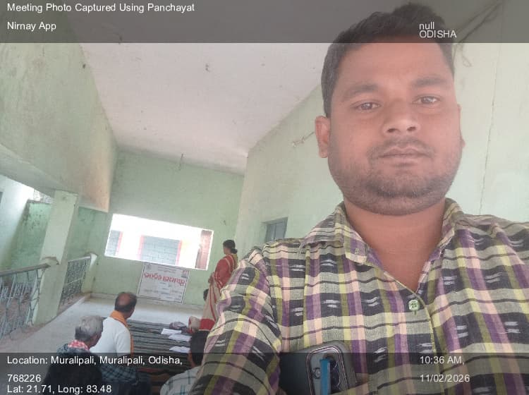 ବେଲପାହାଡ: 11-Feb-26 : Social Audit Gram Sabha