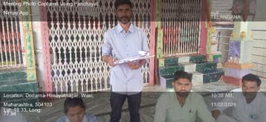 తానూర్: 11-Feb-26 : 16 Round Social Audit