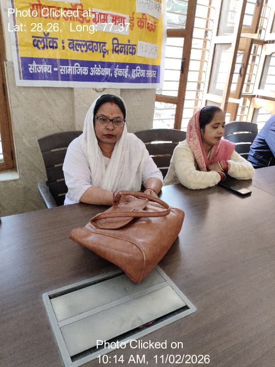 दयालपुर: 11-Feb-26 : Manrega Gram Sabha
