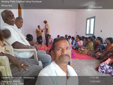 బొమ్మలరామారం: 11-Feb-26 : 16 Th Rond Social Audit Purpose