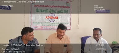 తోట్లవల్లూరు: 11-Feb-26 : Social Audit Grama Sabha