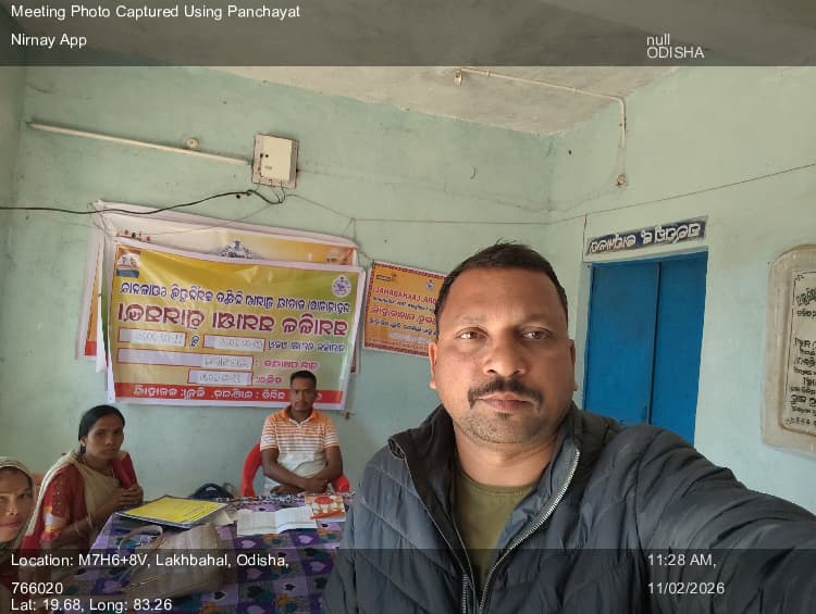 କୋକସରା: 11-Feb-26 : Social Audit Gram Sabha Social Audit