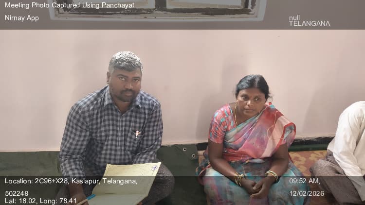 కుల్చారం: 12-Feb-26 : 15Round Social Audit Gramasada
