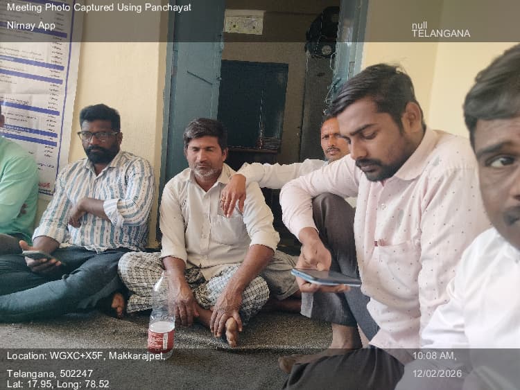కుల్చారం: 12-Feb-26 : Social Audit