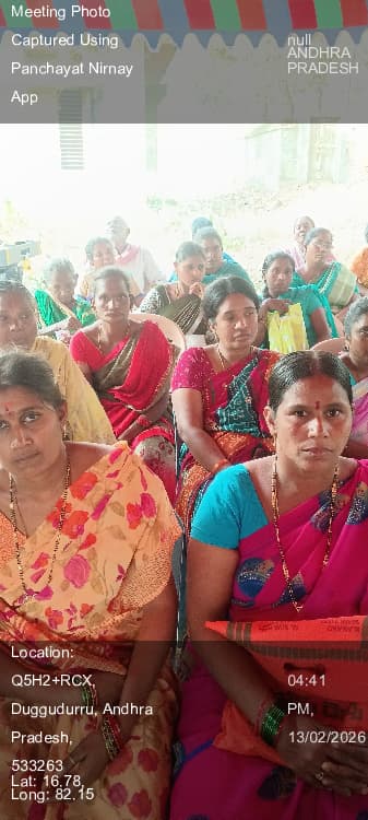 ఐ.పోలవరం: 13-Feb-26 : Social Audit Gramasabha