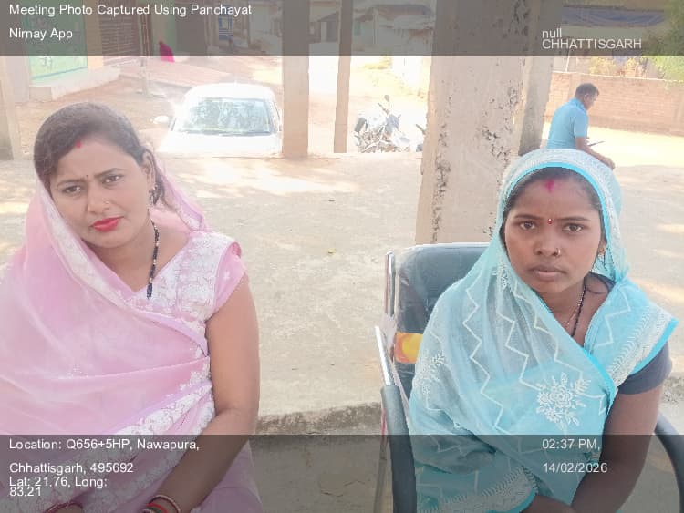 बाराद्वार: 14-Feb-26 : Social Audit Vishesh Gram Sabha
