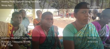 పెద్దేముల్: 14-Feb-26 : Social Audit
