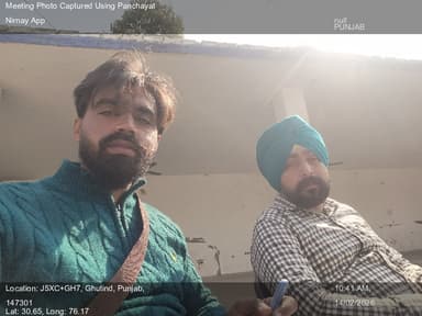 ਖਮਾਣੋਂ: 14-Feb-26 : Social Audit Gram Sabha